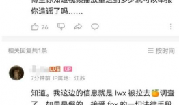 吃瓜爆料 每日大赛是真的吗,真相还是炒作？